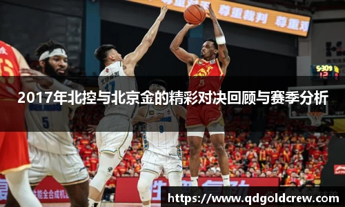 竞技宝官网网站