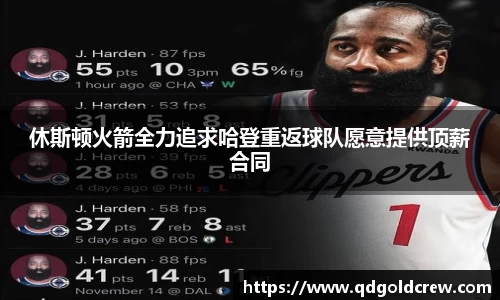 竞技宝官网网站